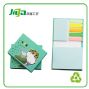 pisces hard cover memo pad with sticky color inner